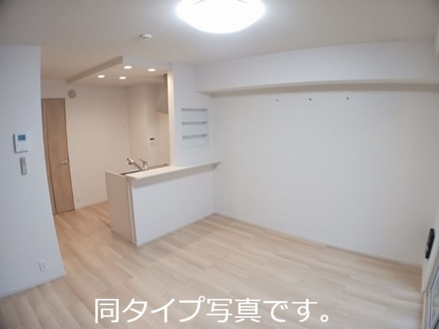 リビング