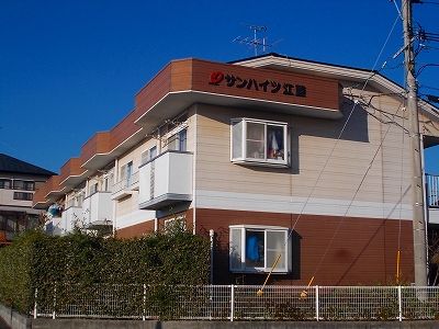 サンハイツ江藤の外観画像