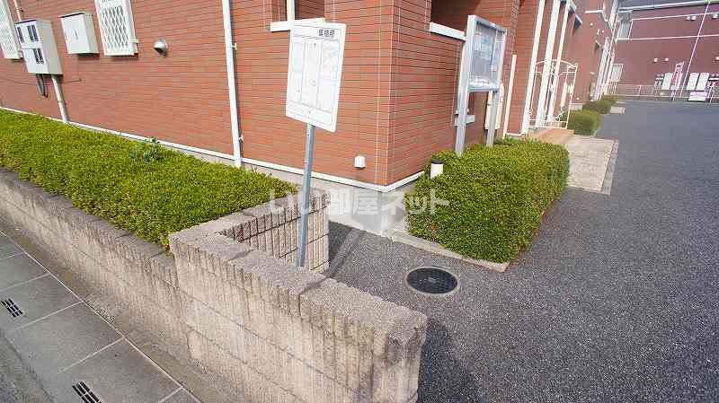近くに施設あり