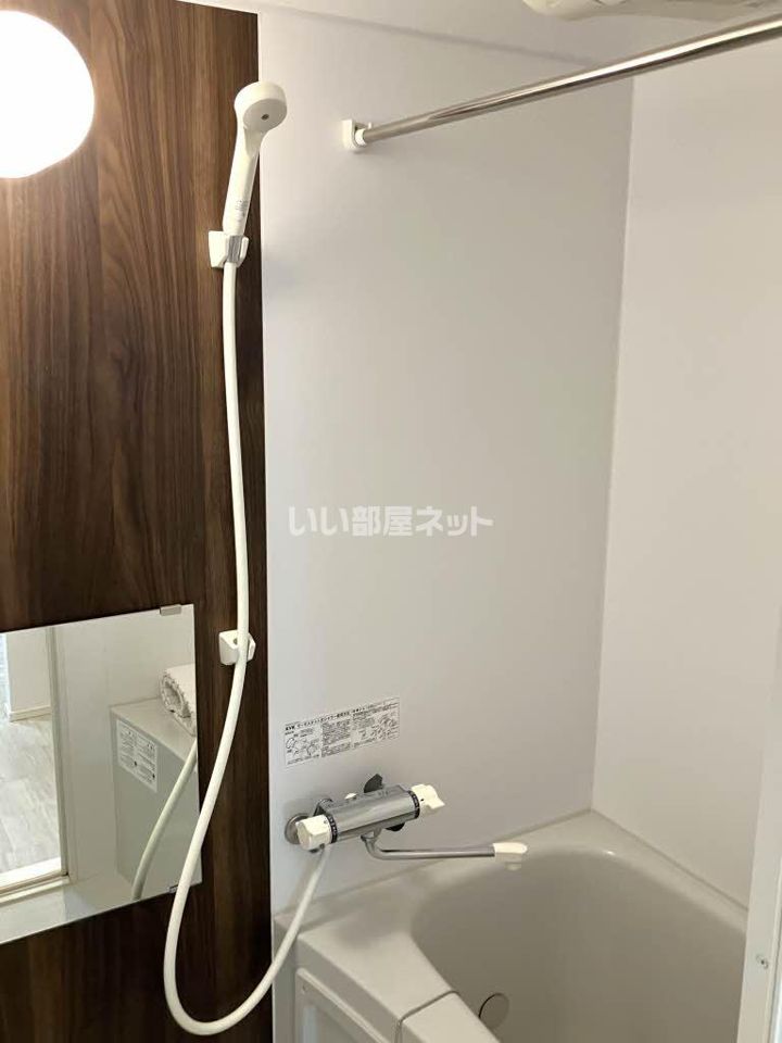 バスルーム