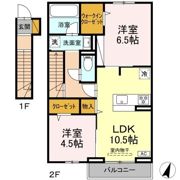 アローパルクの間取り画像