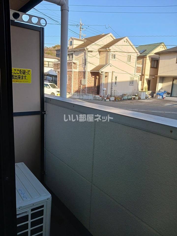 ベランダ・バルコニー