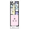 エレガンス・オタビの間取り画像