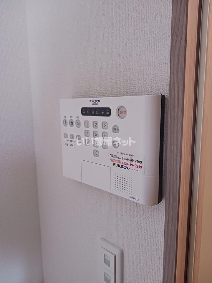 セキュリティ