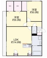 Grand Vert Shimizuの間取り画像