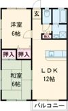 クリスタルメゾン中白川の間取り画像