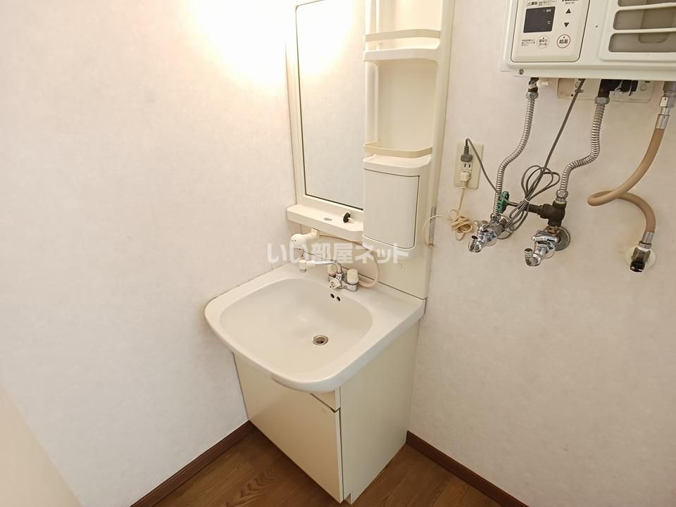 洗面
