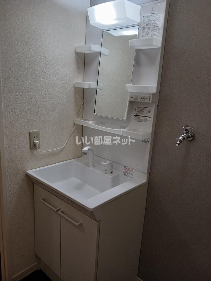 洗面