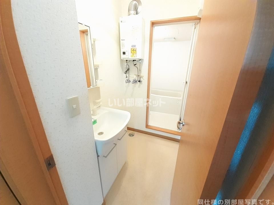 洗面