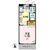 ODYSSEYの間取り画像