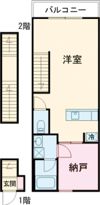 Le Verju（ル・ヴェルジュ）の間取り画像