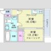 メリディアン国見弐番館の間取り画像