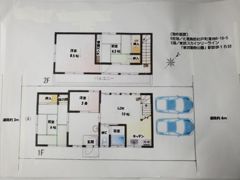 杉戸町戸建の間取り画像