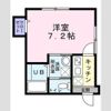 メゾン・ド・ココBの間取り画像
