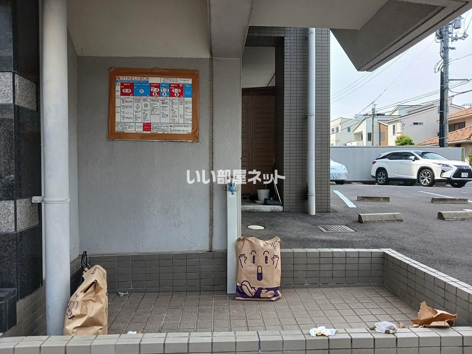 近くに施設あり