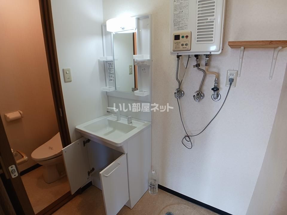 洗面