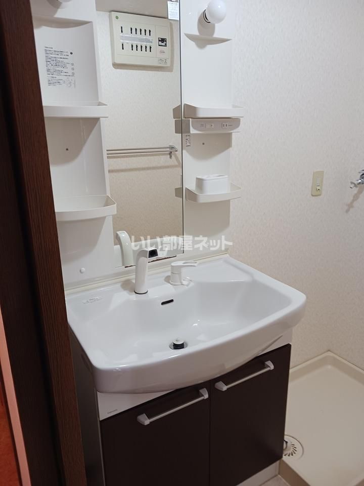 洗面