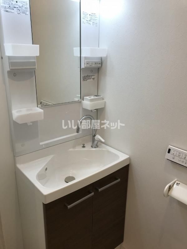 洗面