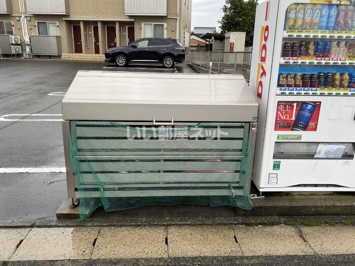 近くに施設あり