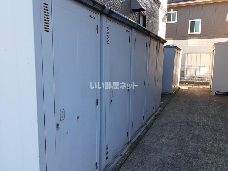 その他
