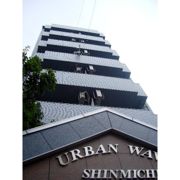 アーバンウエーブ新道の外観画像