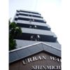アーバンウエーブ新道の外観