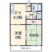 グリーンハイツ宮路の間取り画像