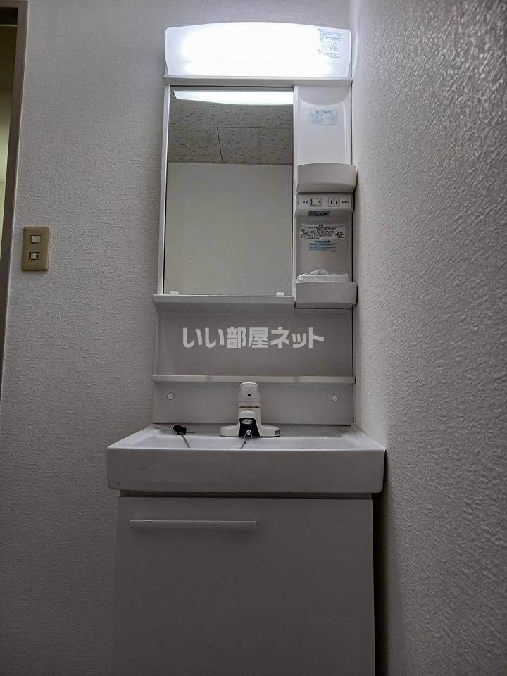 洗面