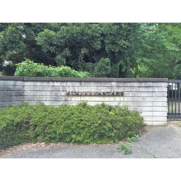 近くに施設あり