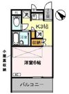 ASAHIの間取り画像