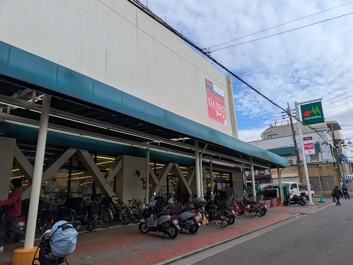 近くに施設あり