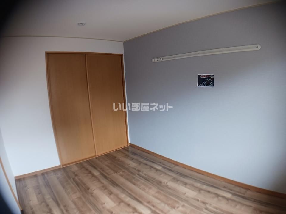 洋室