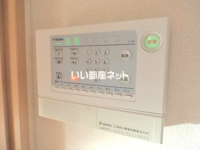 セキュリティ