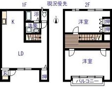 メゾンアイビスの間取り画像