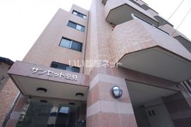 サンセット室見の外観画像