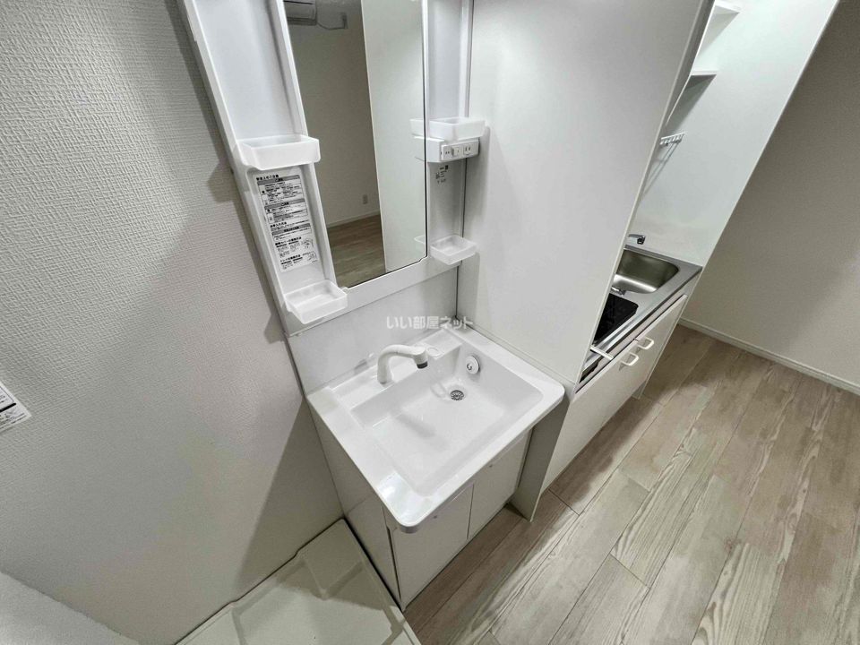 洗面