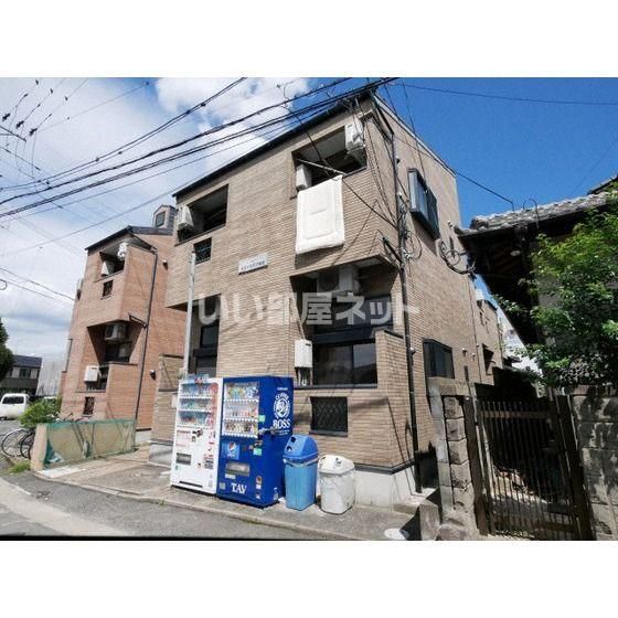 K&Y井尻弐番館の外観画像