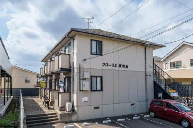 フローラル南光台の外観画像