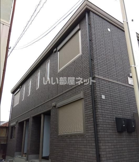 リアンの外観画像