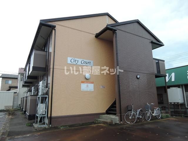 シティコートの外観画像