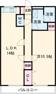 ユーアイハイツの間取り画像