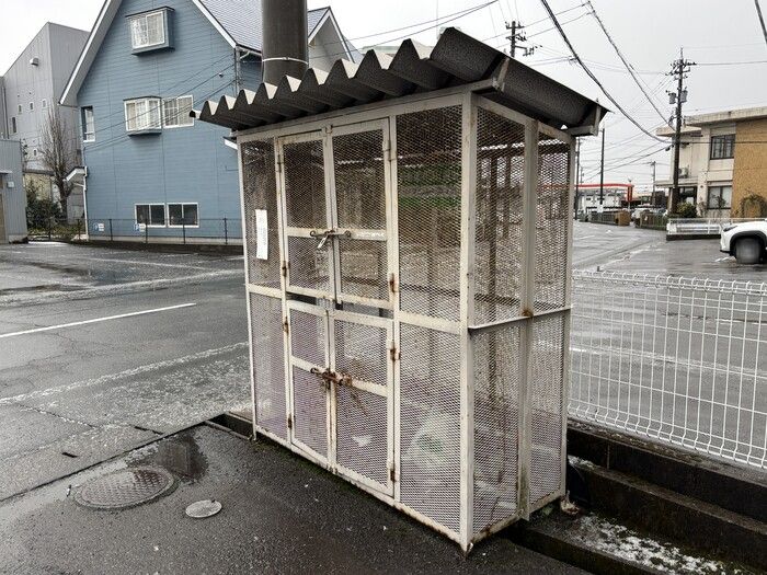 その他