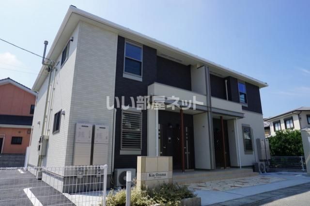 キア・オラナの外観画像