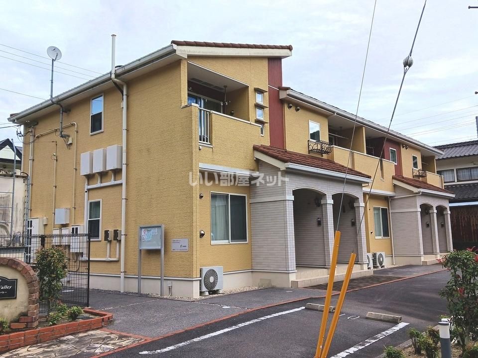 シャイニング バレーの外観画像