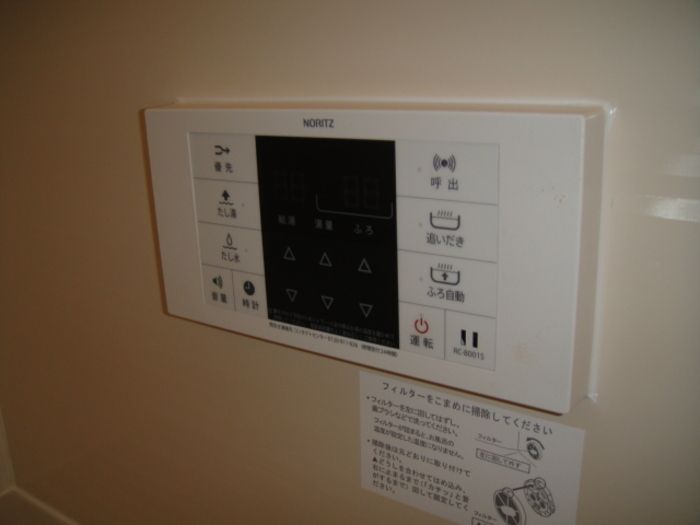 バスルーム