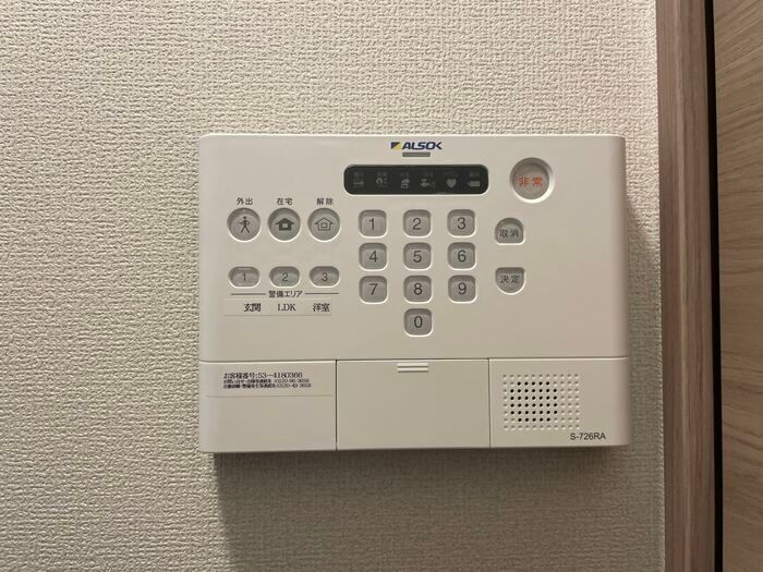 セキュリティ