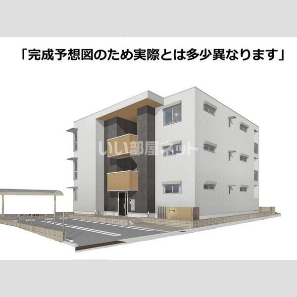 コンフォースさくらの外観画像