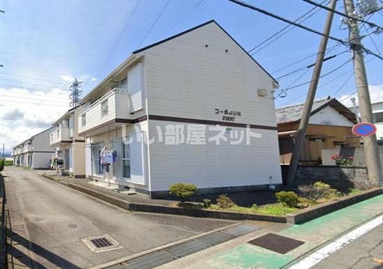 コーポJUNの外観画像