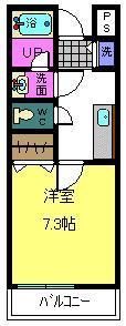 ベルエキップの間取り画像