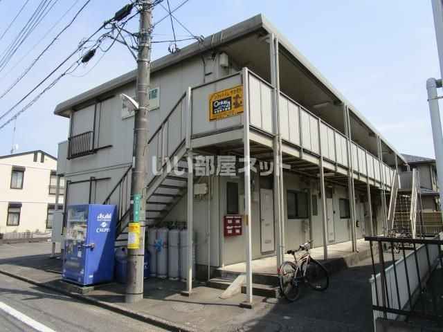 シティハイム サカモトの外観画像